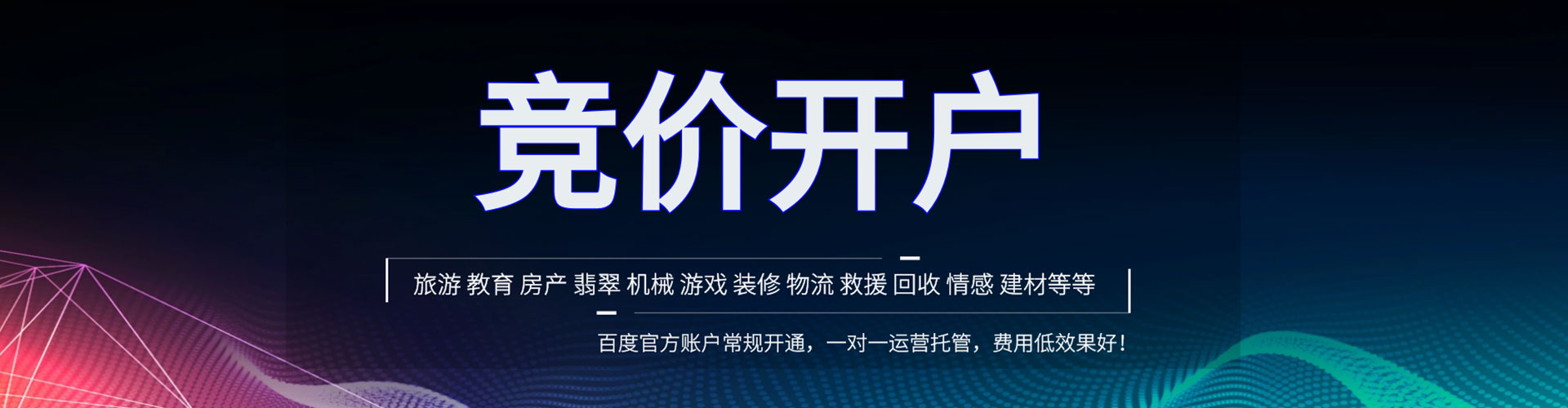 依兰朋友圈信息流
